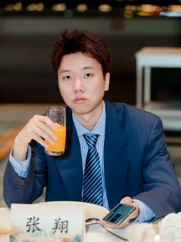 Xiang Zhang