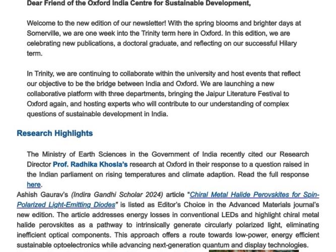 2026 ashish news