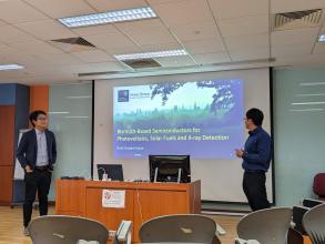 2023 nus talk